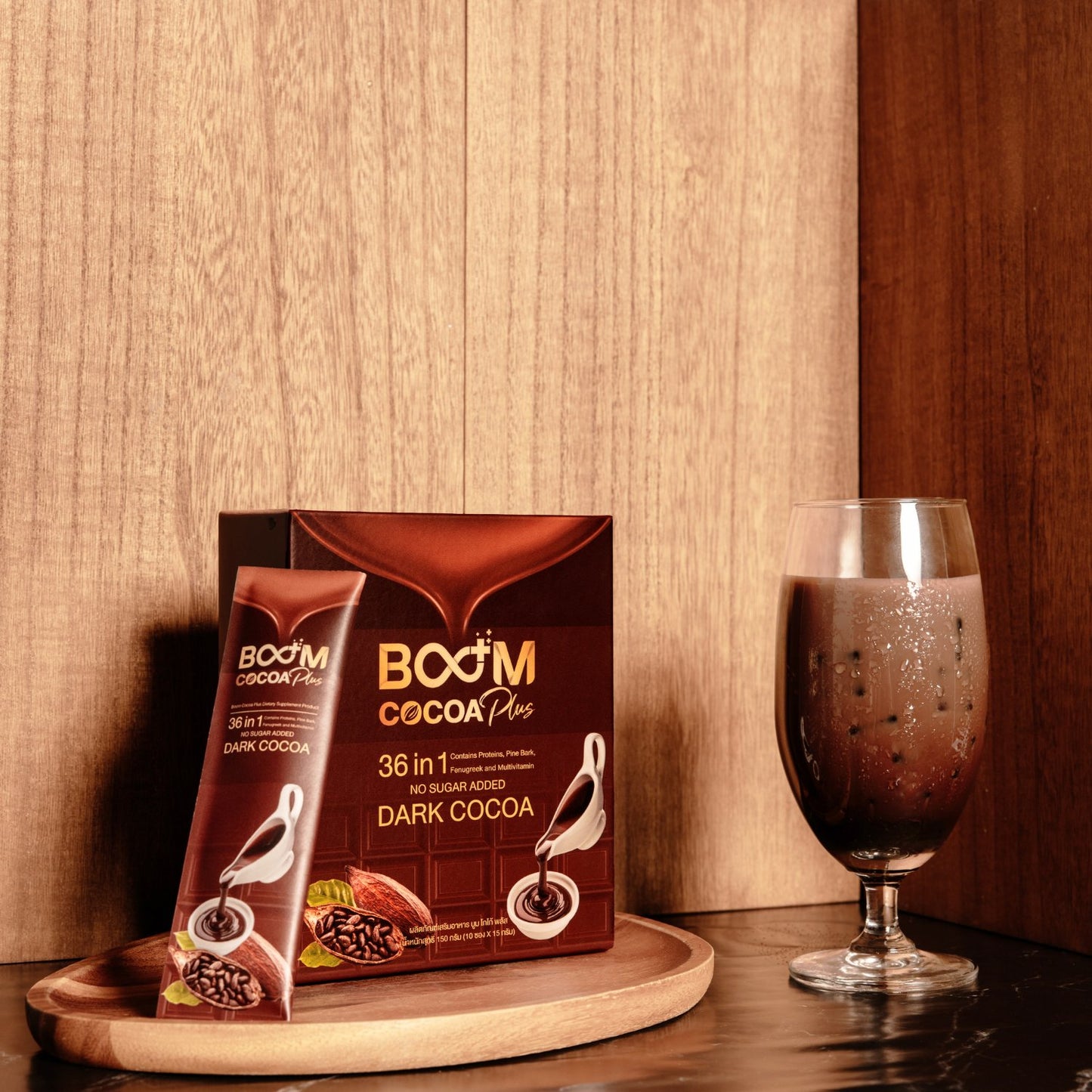 Boom Cocoa Plus: CocoaPro Infusion for Hunger Control, Muscle Build, Blood Sugar Support - wellvy wellness store