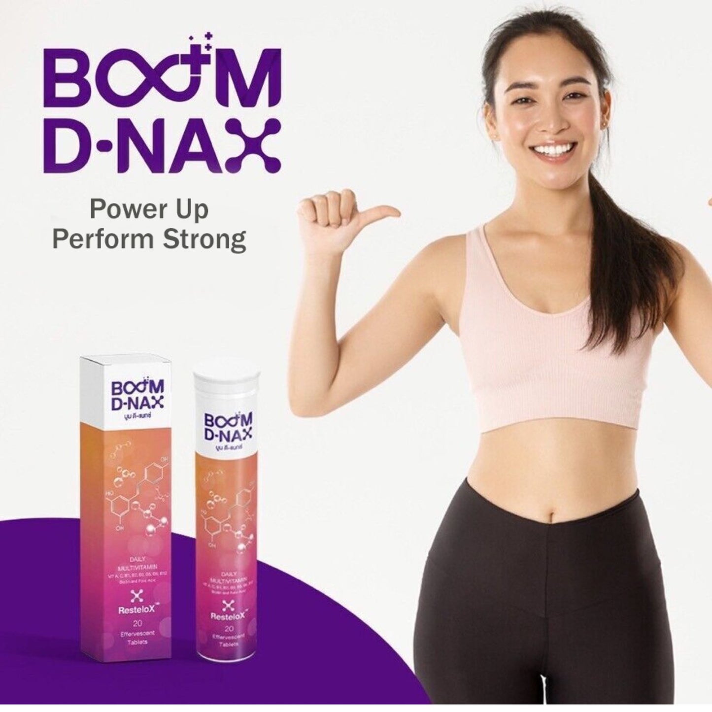 Boom D - NAX: Immune Support and Anti - Aging Multivitamin Effervescent Tablets - wellvy wellness store