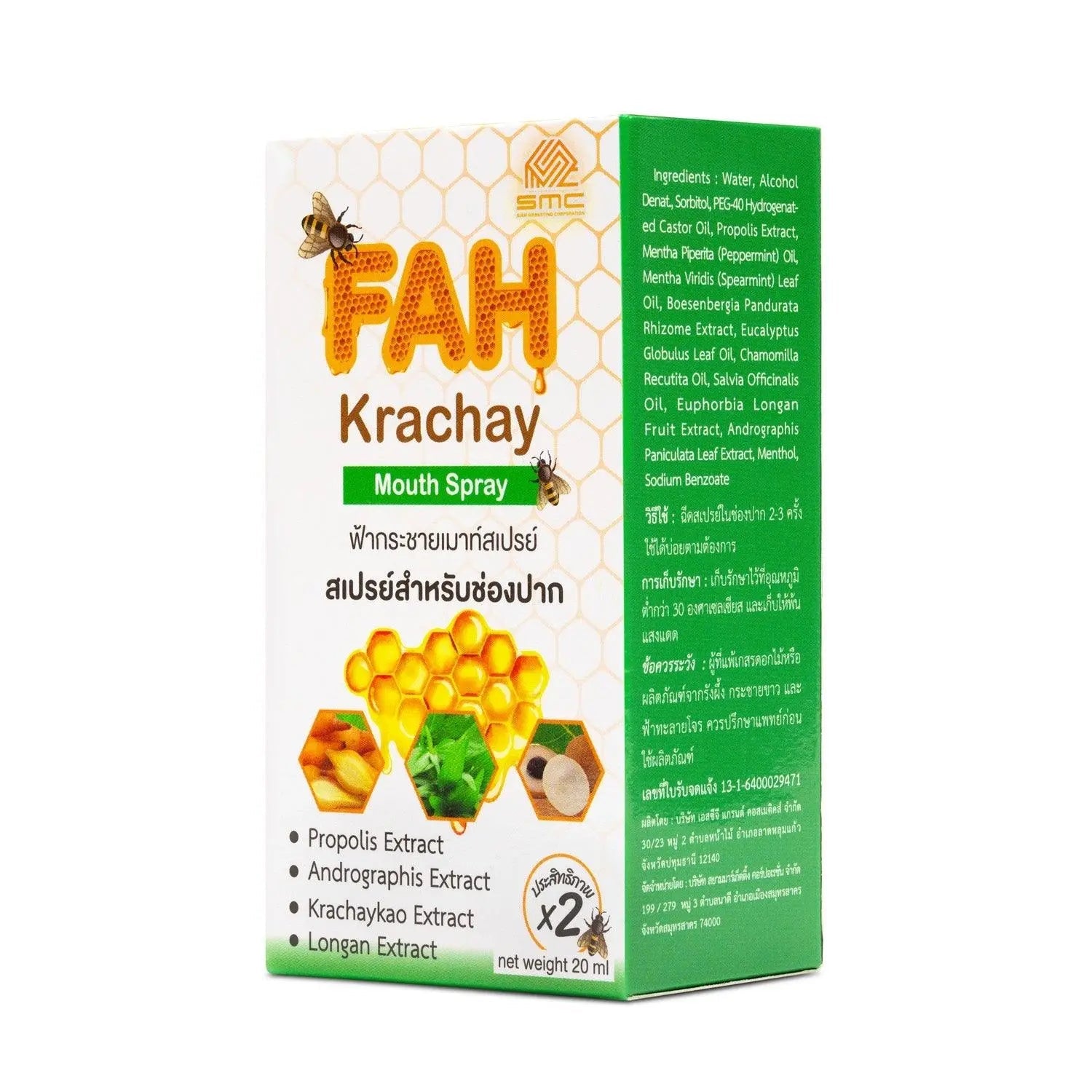 Fah Krachay Mouth Spray: Soothes, Relieves Cold - wellvy wellness store