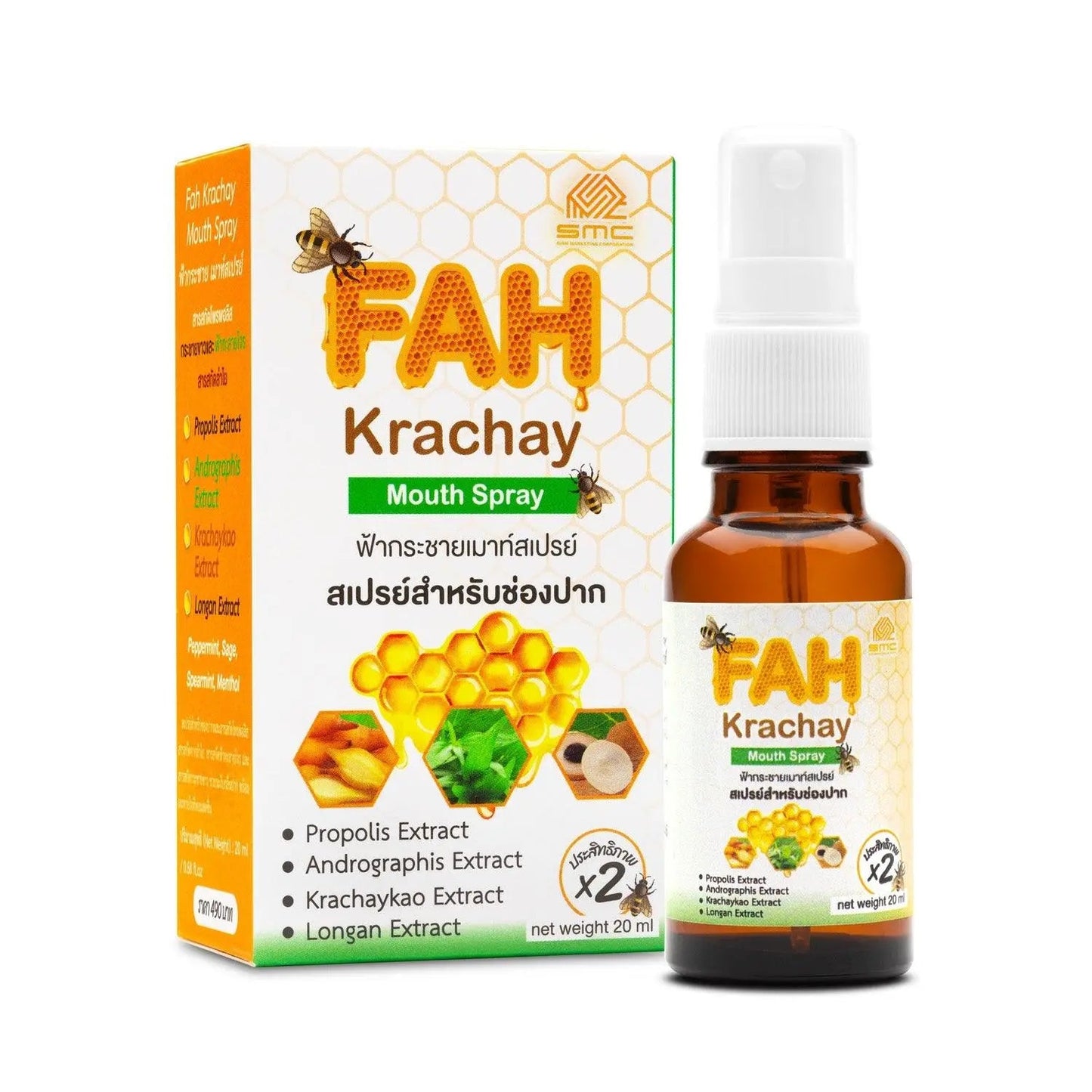 Fah Krachay Mouth Spray: Soothes, Relieves Cold - wellvy wellness store