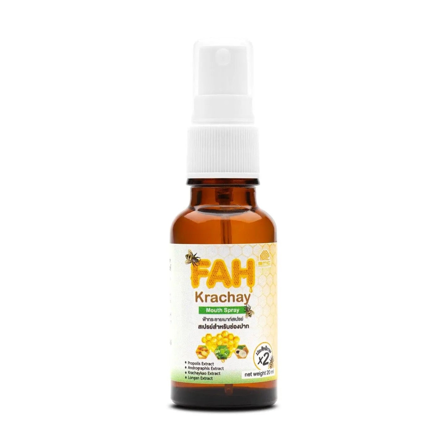 Fah Krachay Mouth Spray: Soothes, Relieves Cold - wellvy wellness store