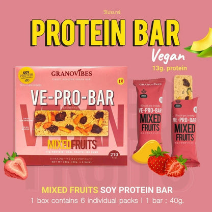 Granovibes Vegan Protein Bar - Nutrient - Packed Fuel for Your Active Lifestyle - wellvy wellness store