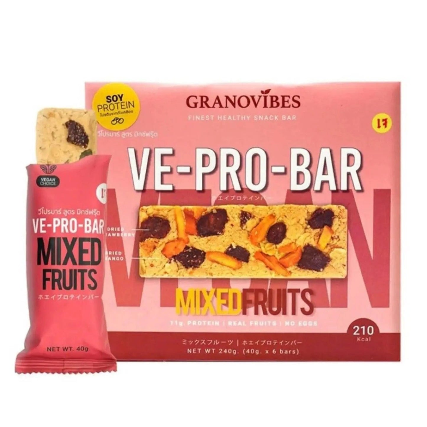 Granovibes Vegan Protein Bar - Nutrient - Packed Fuel for Your Active Lifestyle - wellvy wellness store