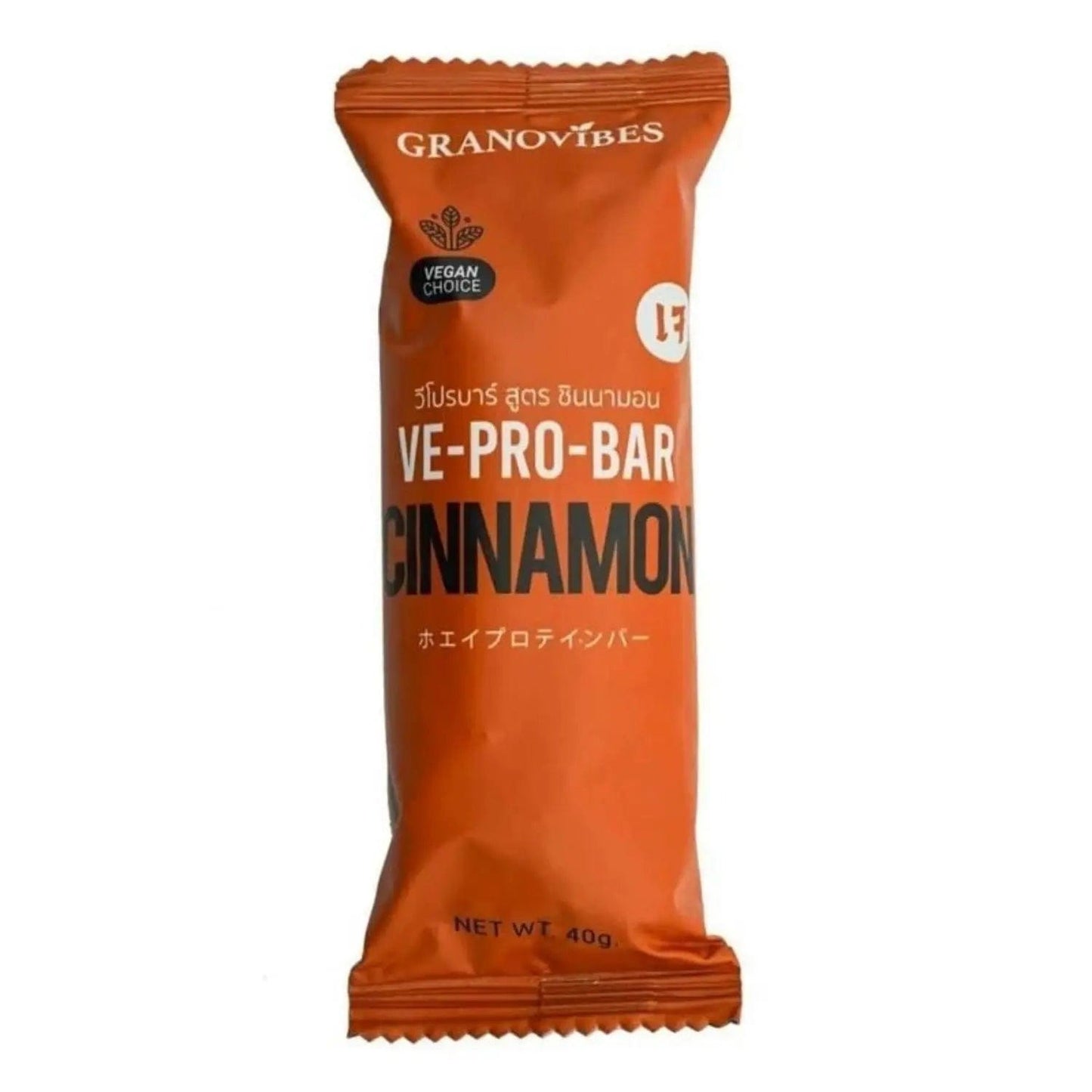 Granovibes Vegan Protein Bar - Nutrient - Packed Fuel for Your Active Lifestyle - wellvy wellness store