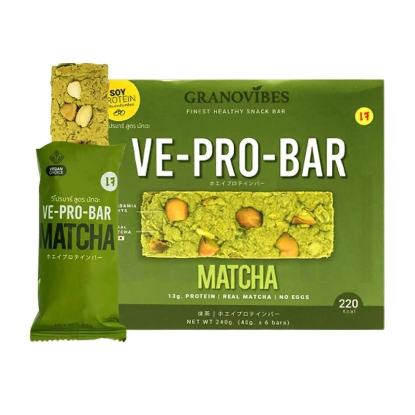 Granovibes Vegan Protein Bar - Nutrient - Packed Fuel for Your Active Lifestyle - wellvy wellness store