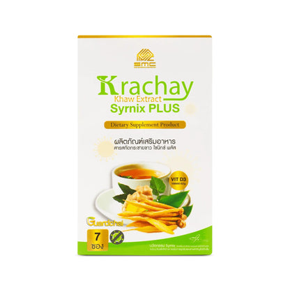 Krachay Khaw Extract Syrnix Plus: Anti - Inflammatory Drink Powder - wellvy wellness store