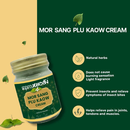 Mor Sang Plukaow Herbal Relief Cream - wellvy wellness store