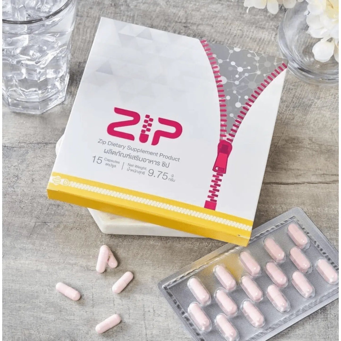 Zip Weight Control Capsules: Trim Down Effectively - wellvy wellness store